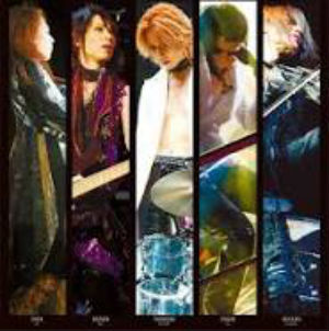 [X Japan Band Picture]