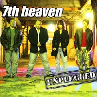 7th Heaven Unplugged Album Cover