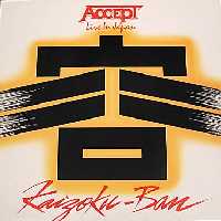 Accept Kaizoku-Ban Live in Japan Album Cover