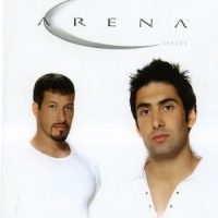 Arena Arena Album Cover