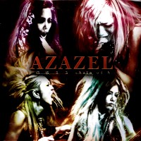 Azazel 3513 Chain of A Album Cover