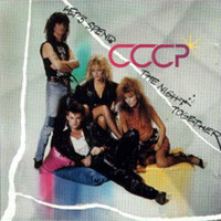 C.C.C.P. Let's Spend The Night Together Album Cover