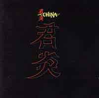 [China China Album Cover]