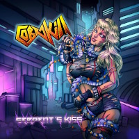 Cobrakill Serpent's Kiss Album Cover