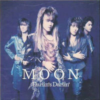[Darlin's Darlin' Moon Album Cover]