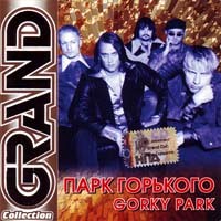 [Gorky Park Grand Collection Album Cover]