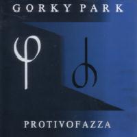 [Gorky Park Protivofazza Album Cover]