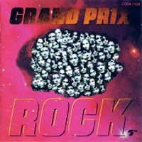 Grand Prix Rock Album Cover