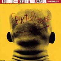 [Loudness Spiritual Canoe Album Cover]