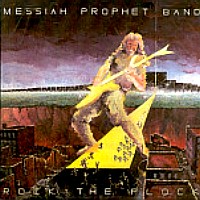 Messiah Prophet Rock The Flock Album Cover