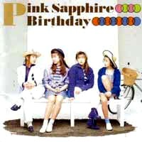 [Pink Sapphire Birthday Album Cover]