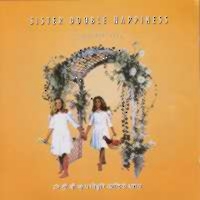 [Sister Double Happiness Heart And Mind Album Cover]