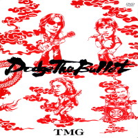 [TMG Dodge The Bullet - Live 2004 Album Cover]