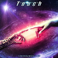 Touch Tomorrow Never Comes Album Cover