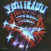 triumph rock and roll machine