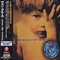 Von Groove Test Of Faith Album Cover